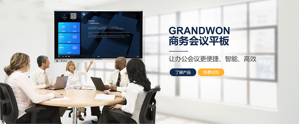 廣告圖11.jpg 廣告圖11.jpg