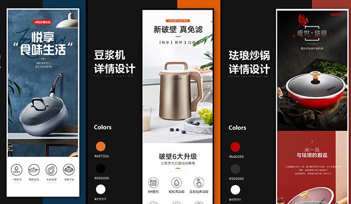 深圳網(wǎng)站建設(shè) 深圳網(wǎng)站建設(shè)