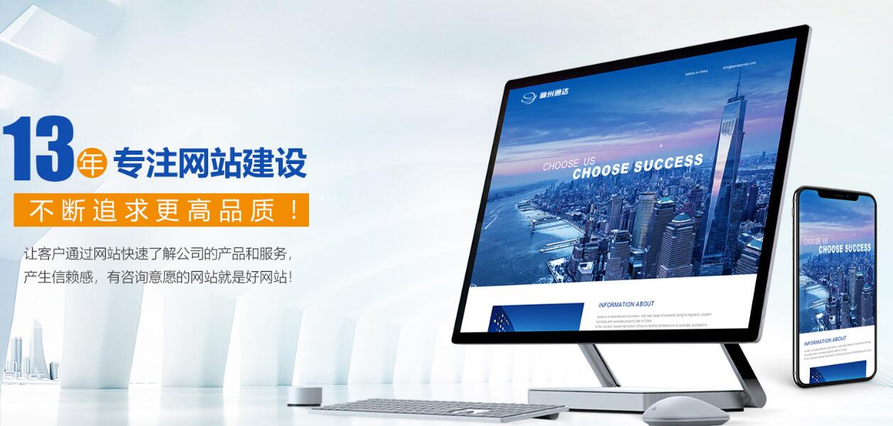 深圳網(wǎng)站建設(shè) 深圳網(wǎng)站建設(shè)