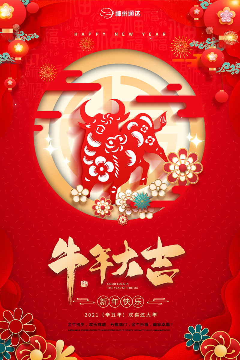 新聞詳情.jpg 新聞詳情.jpg