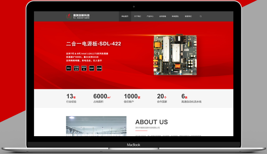 網(wǎng)站建設(shè)過程中網(wǎng)站公司能夠提供哪些服務(wù)？