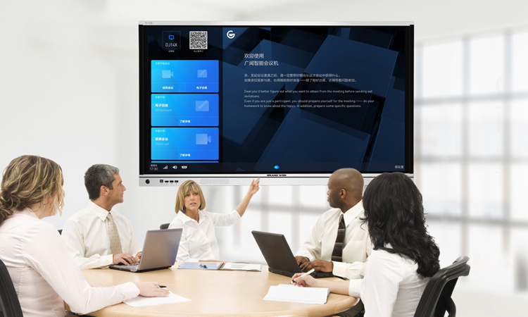 【簽約】深圳市廣聞實業(yè)有限公司官網(wǎng)建設