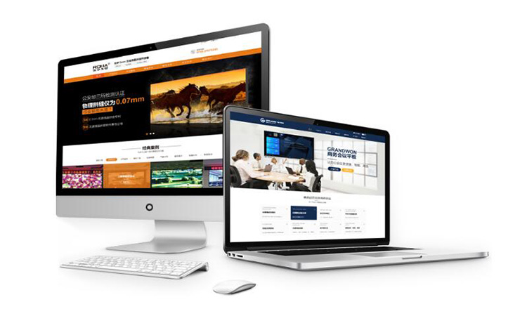 深圳網(wǎng)站建設(shè)是一門具有挑戰(zhàn)性的藝術(shù)!