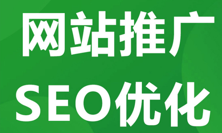 深圳網(wǎng)站優(yōu)化提升用戶體驗(yàn)都是需要注意這點(diǎn)！